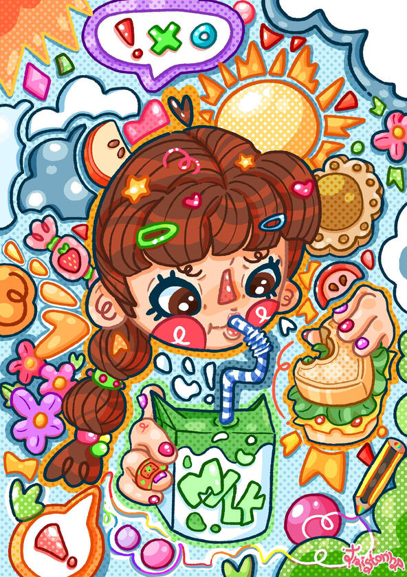 Hora do Lanche Print