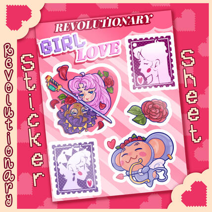 Revolutionary Girl Utena Stickersheet