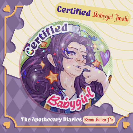 Jinshi Pin (The Apothecary Diaries)