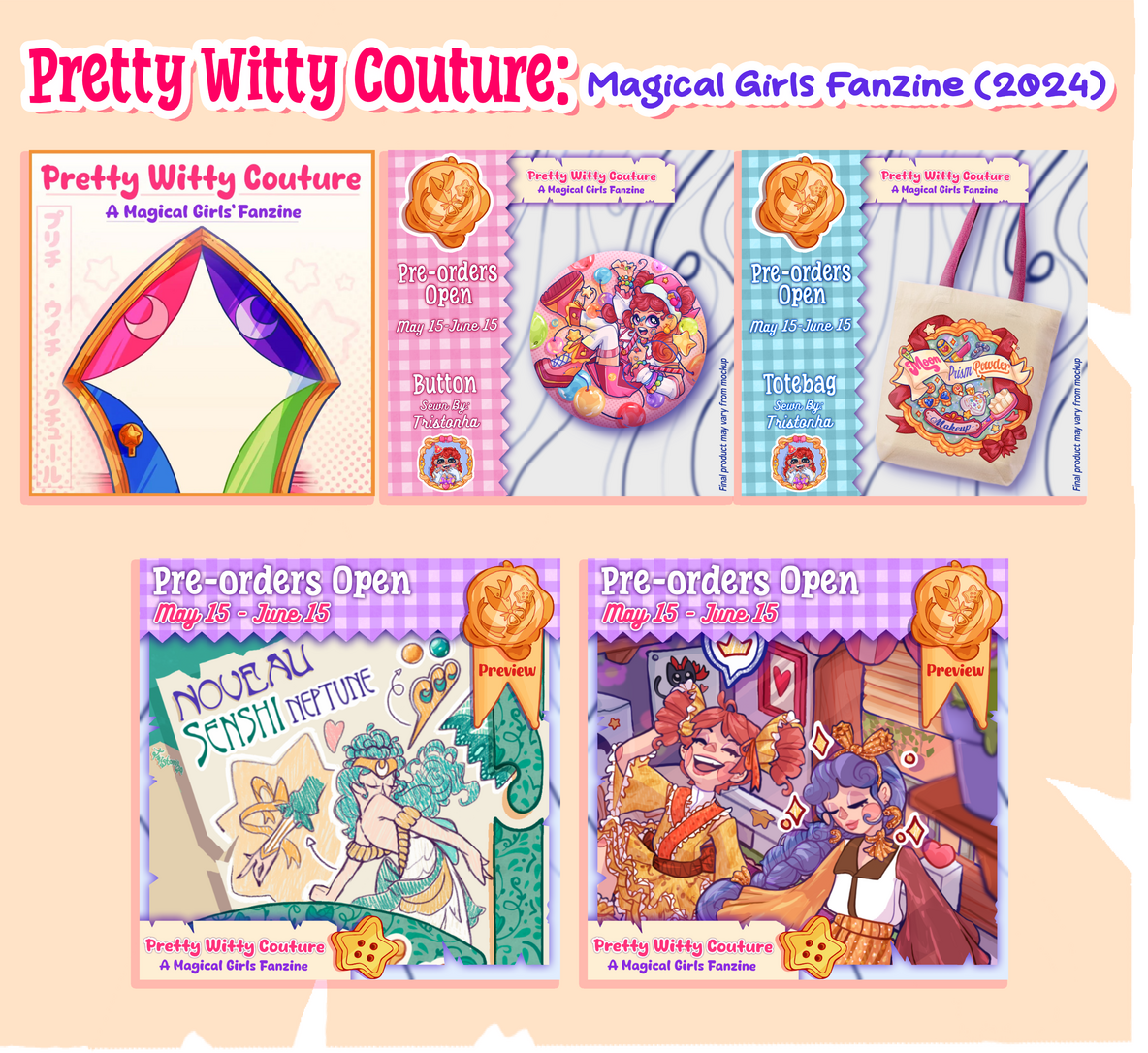 Pretty Witty Couture Fanzine (2024 - Current)